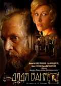 voir la fiche complète du film : Oncle Vania