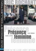 voir la fiche complète du film : Présence féminine