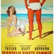 photo du film Soudain l'été dernier