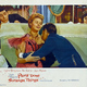 photo du film Elena et les Hommes