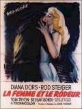 La Femme Et Le Rodeur