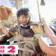 photo du film Mad Max 2 : le défi