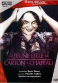 voir la fiche complète du film : La Jeune Fille au carton a chapeau