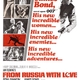photo du film Bons baisers de Russie