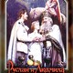 photo du film Rouslan et Ludmila