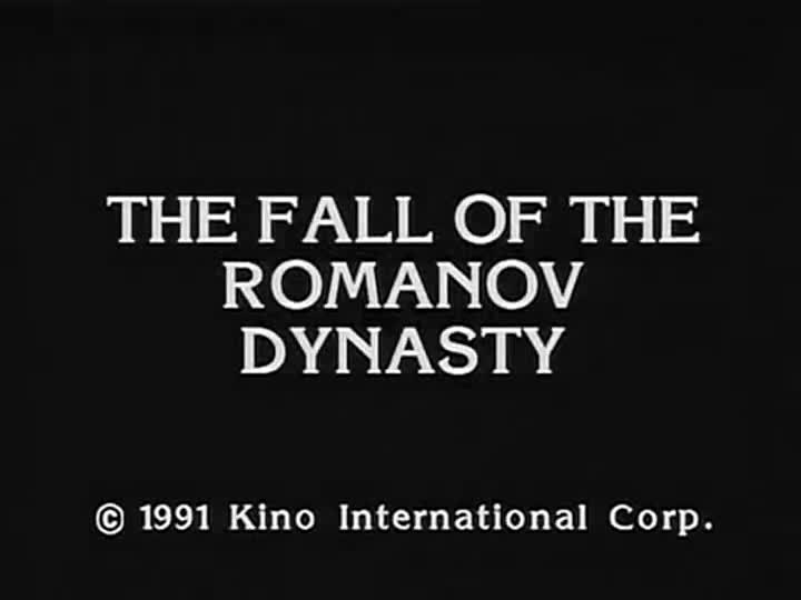 Extrait vidéo du film  La chute de la dynastie romanov