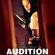photo du film Audition