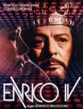 voir la fiche complète du film : Henri IV, le roi fou