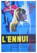 voir la fiche complète du film : L Ennui