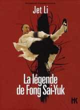 La Légende De Fong Sai-Yuk