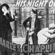 photo du film A Night Out