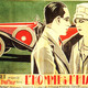 photo du film L'Homme a l'Hispano