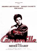 voir la fiche complète du film : Camomille