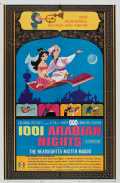 Les Aventures d Aladin