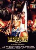 voir la fiche complète du film : Les Rues de feu