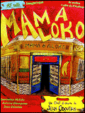 Mama Aloko