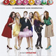 photo du film Cupcakes