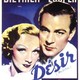 photo du film Désir
