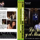 photo du film La Nuit et le moment