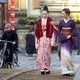 photo du film Mémoires d'une geisha