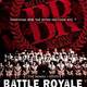 photo du film Battle Royale
