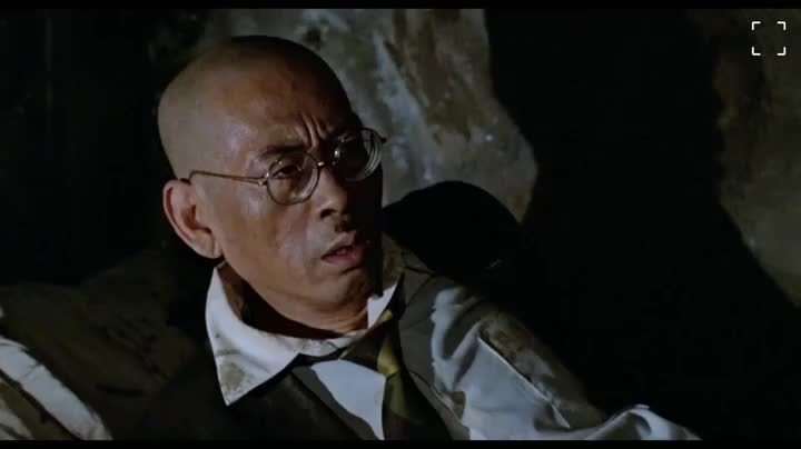 Extrait vidéo du film  Attack Force Z