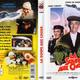 photo du film La Soupe aux choux