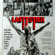 photo du film Wattstax