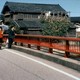 photo du film De l'eau tiède sous un pont rouge