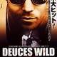 photo du film Deuces wild