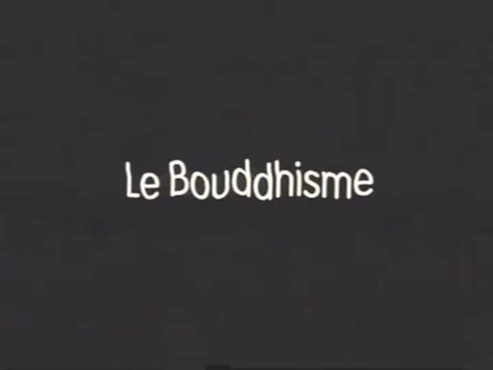 Extrait vidéo du film  Dieu est grand, je suis toute petite