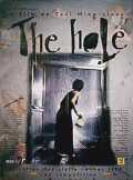 The Hole