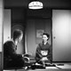 photo du film Les Sœurs Munakata