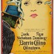 photo du film Chinatown