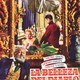 photo du film La Beauté du diable