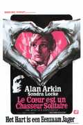 voir la fiche complète du film : Le Cœur est un chasseur solitaire