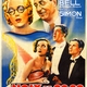 photo du film Noix de coco