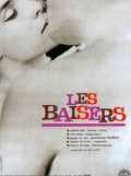 voir la fiche complète du film : Les Baisers