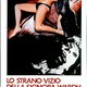 photo du film L'Etrange Vice de Mme Wardh
