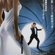 photo du film Tuer n'est pas jouer