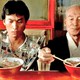 photo du film Tampopo