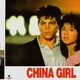 photo du film China girl