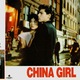 photo du film China girl