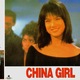 photo du film China girl