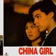 photo du film China girl