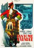 Fantôme à Vendre