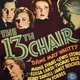 photo du film La Treizième chaise