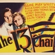 photo du film La Treizième chaise
