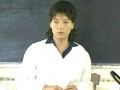 Frédérique Meininger