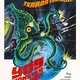 photo du film Les Envahisseurs de l'espace